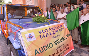 Chal Chitra Vahan donated to Akshaya Patra